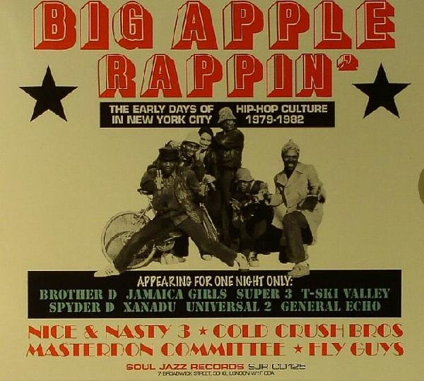 big apple rappin