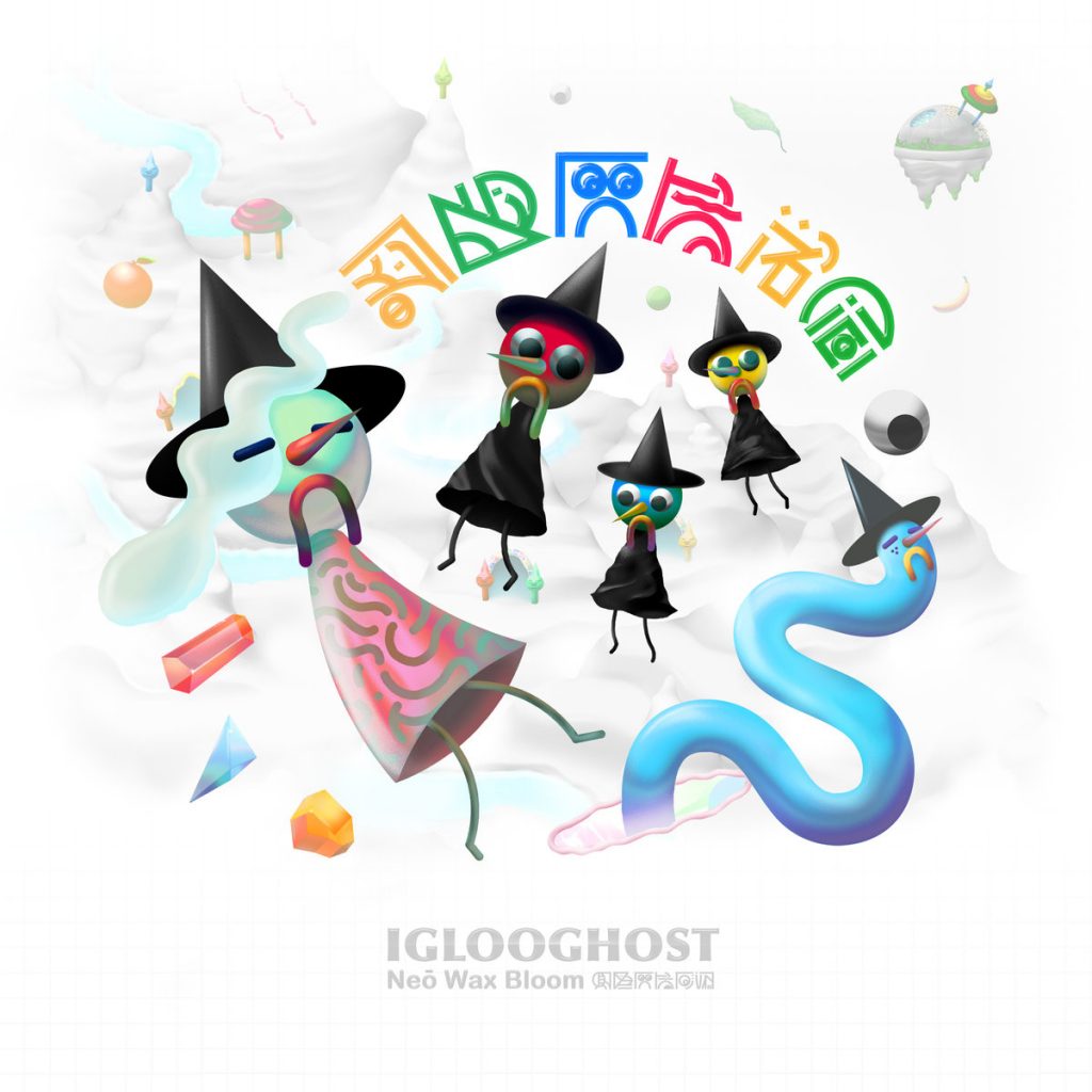 artwork-iglooghost